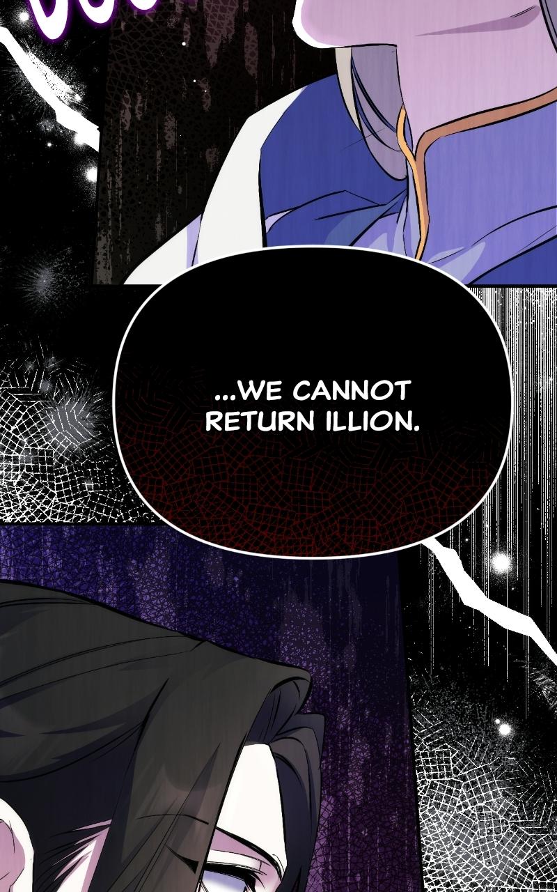 For My Derelict Favorite Chapter 6 - Page 67