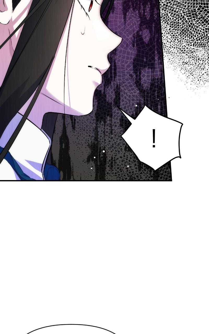 For My Derelict Favorite Chapter 6 - Page 68