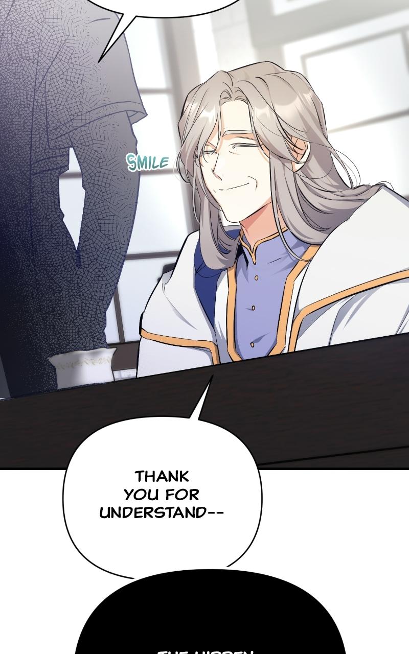 For My Derelict Favorite Chapter 6 - Page 74