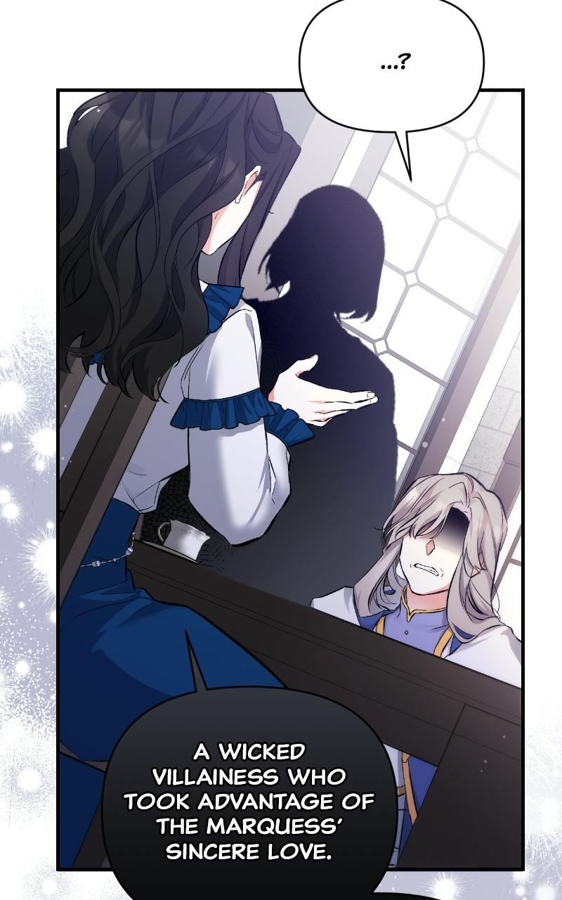 For My Derelict Favorite Chapter 6 - Page 76