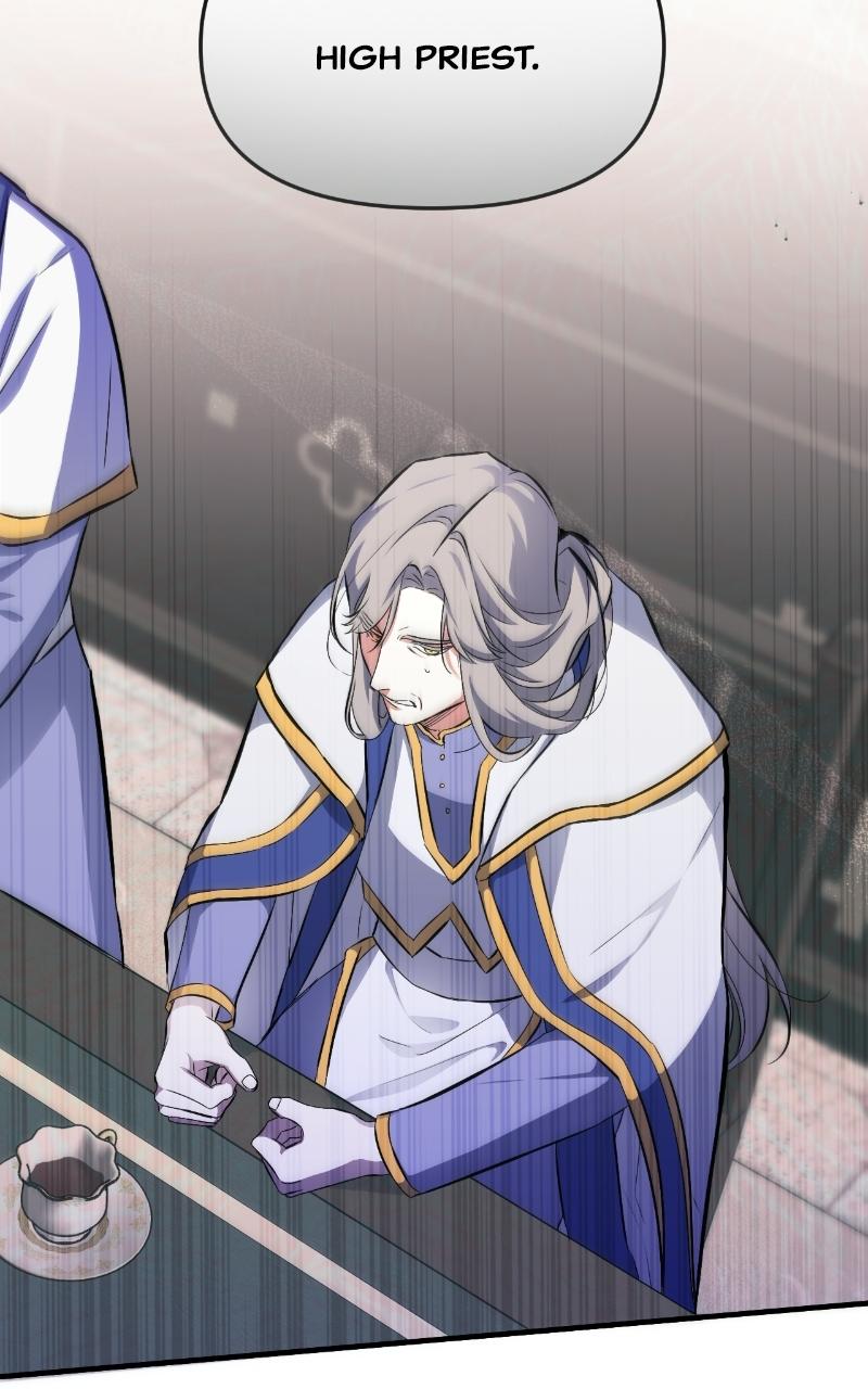 For My Derelict Favorite Chapter 6 - Page 81