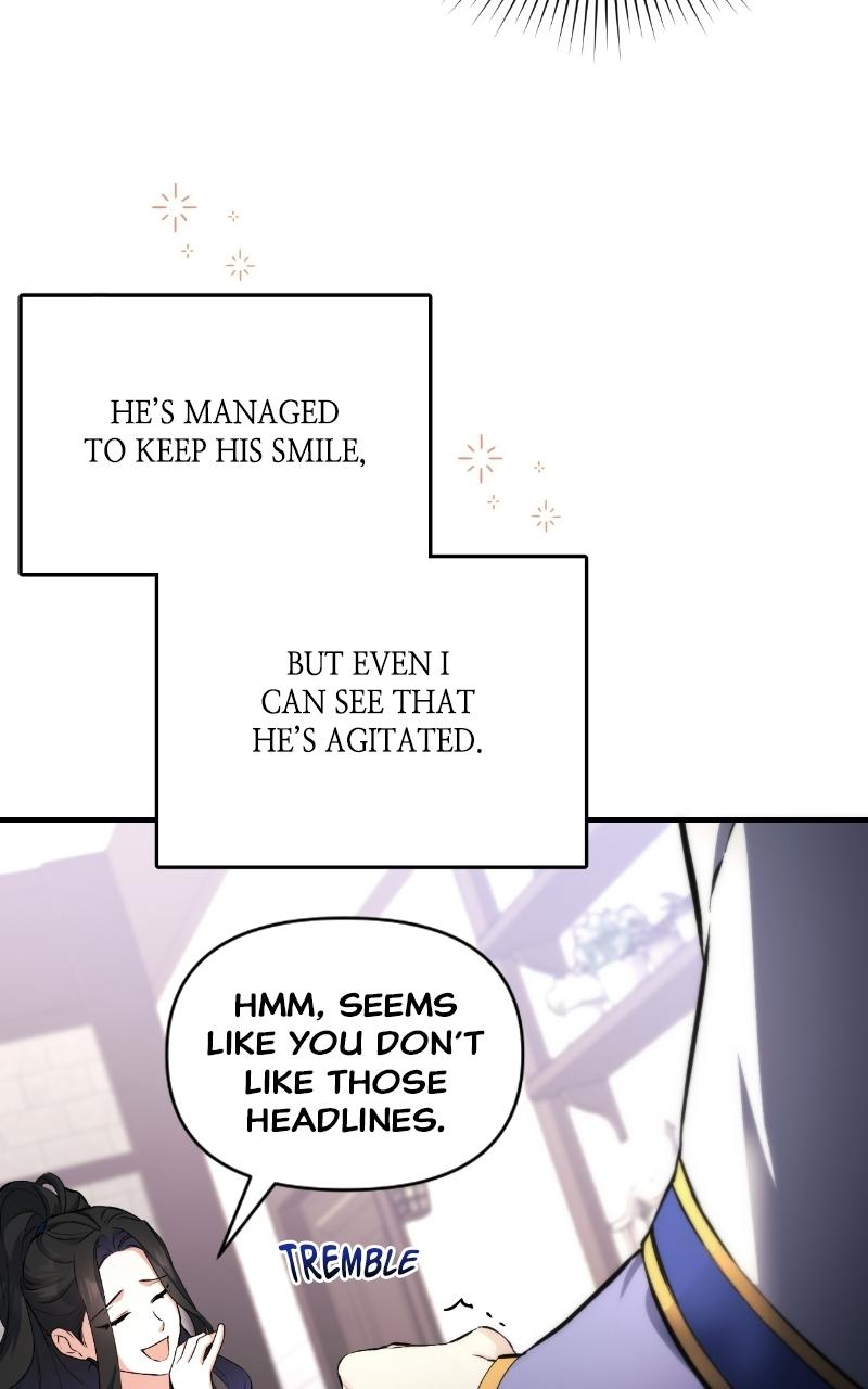 For My Derelict Favorite Chapter 7 - Page 5