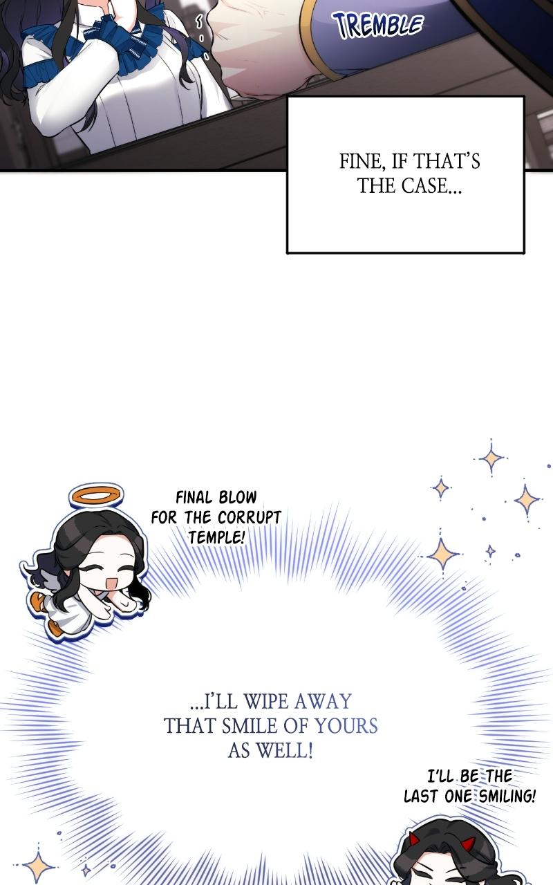 For My Derelict Favorite Chapter 7 - Page 6