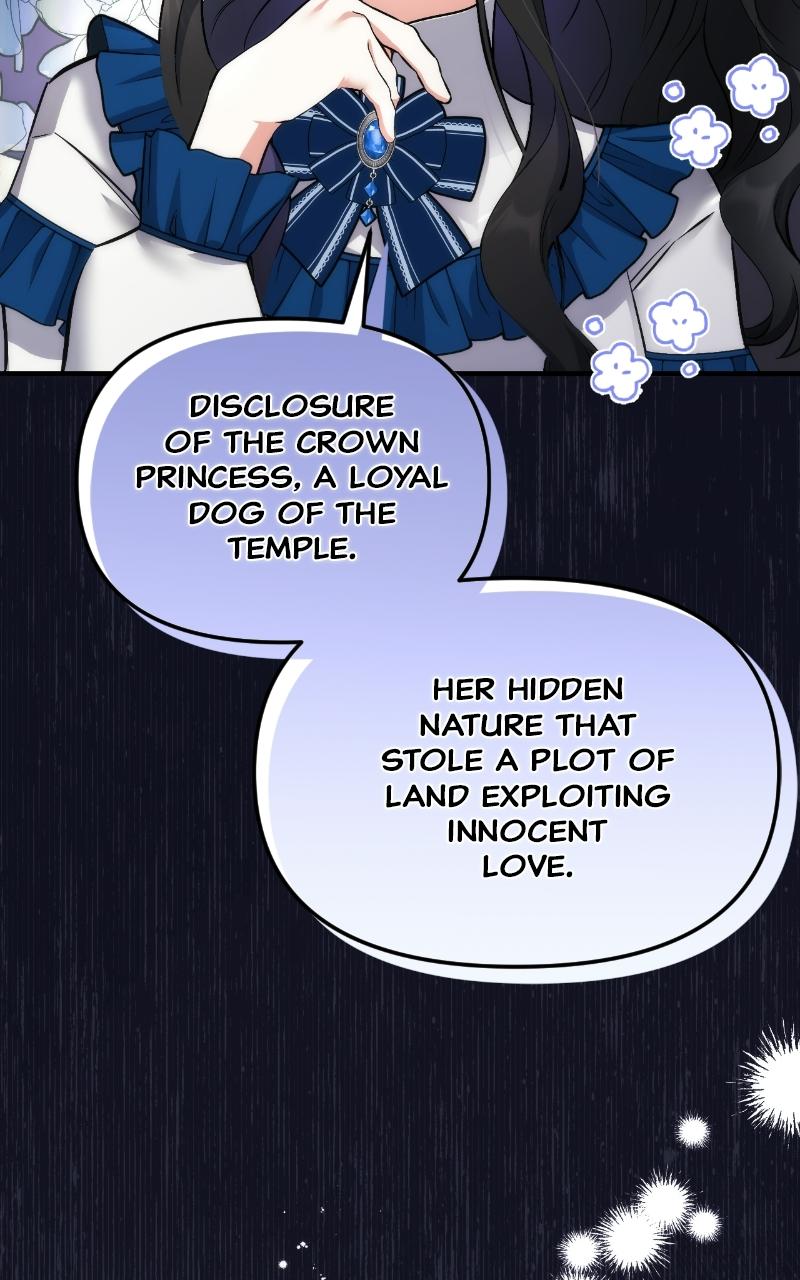 For My Derelict Favorite Chapter 7 - Page 8