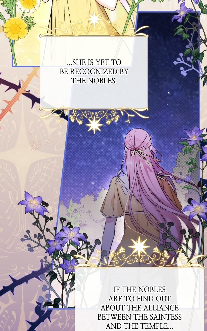 For My Derelict Favorite Chapter 7 - Page 14