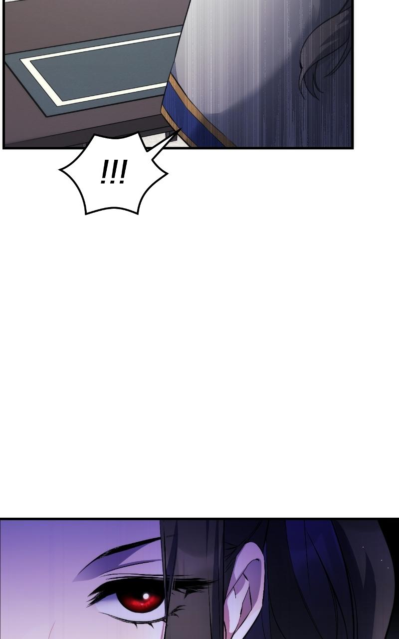 For My Derelict Favorite Chapter 7 - Page 23