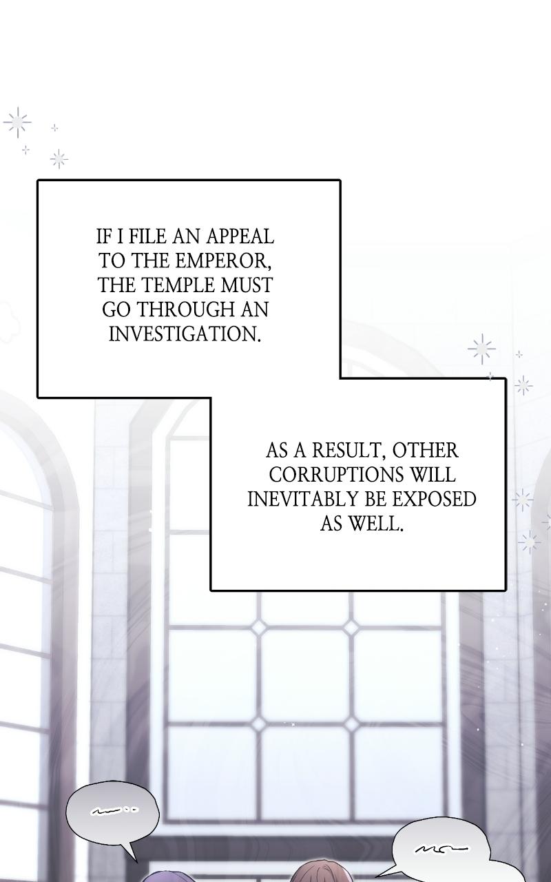 For My Derelict Favorite Chapter 7 - Page 27