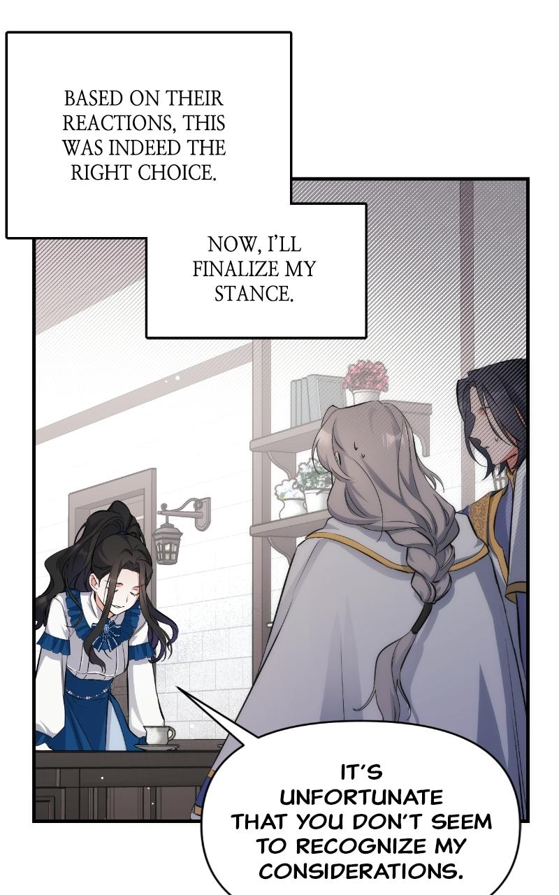 For My Derelict Favorite Chapter 7 - Page 32