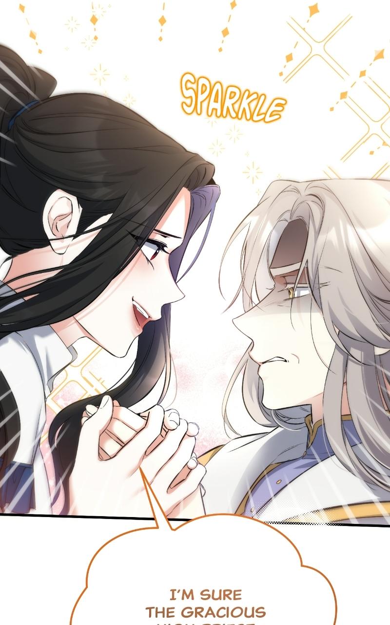 For My Derelict Favorite Chapter 7 - Page 34