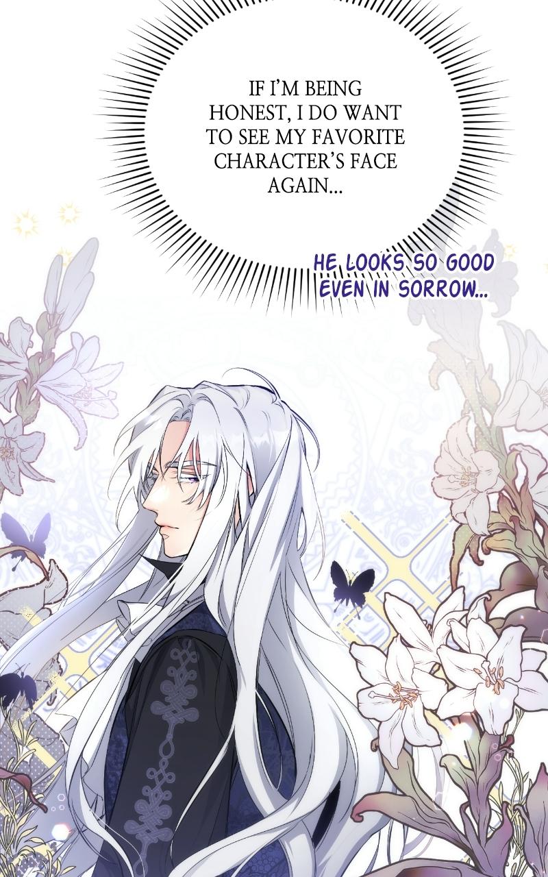 For My Derelict Favorite Chapter 7 - Page 53