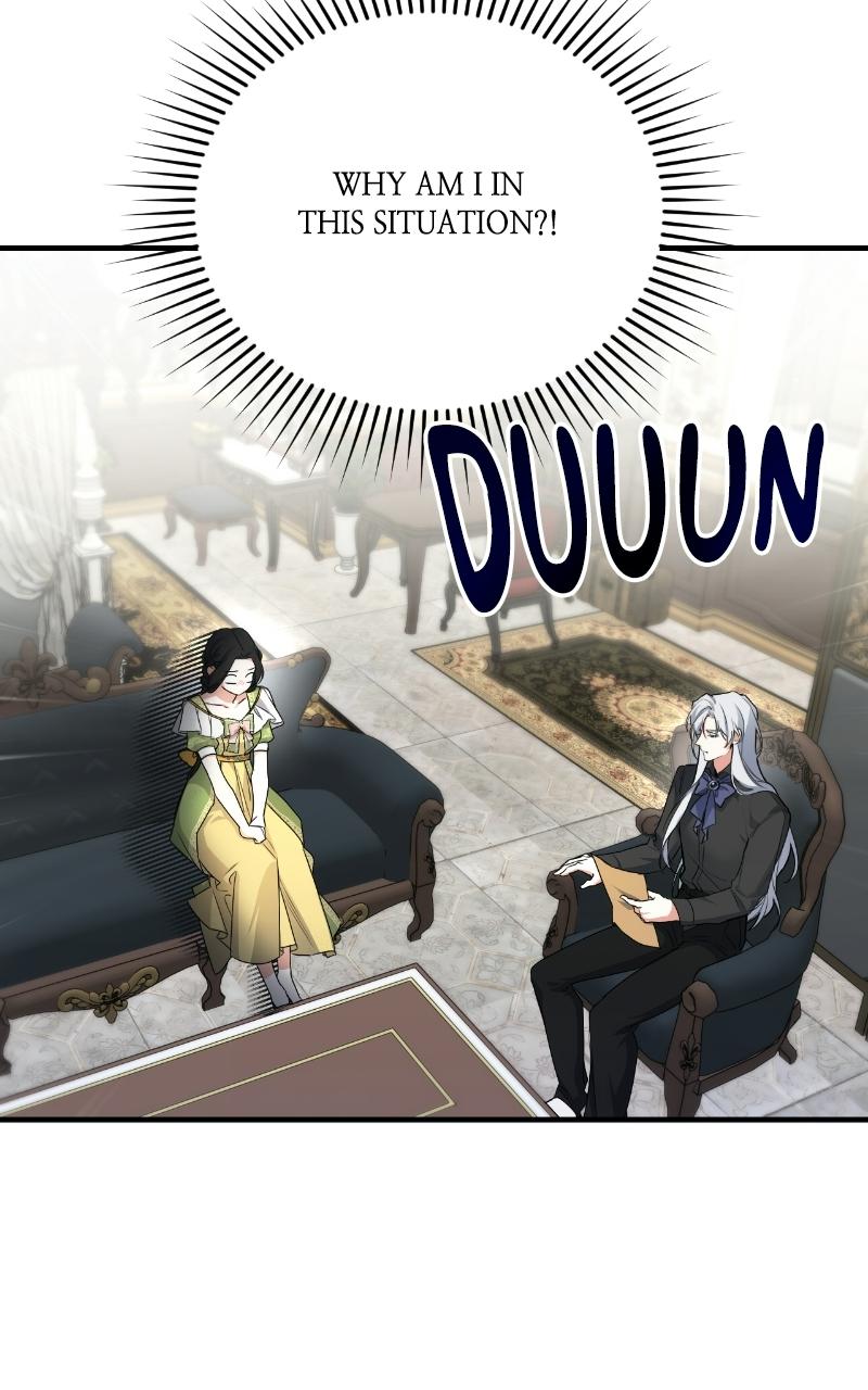 For My Derelict Favorite Chapter 7 - Page 73