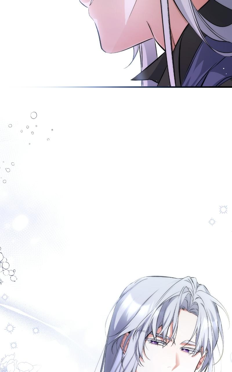 For My Derelict Favorite Chapter 7 - Page 78