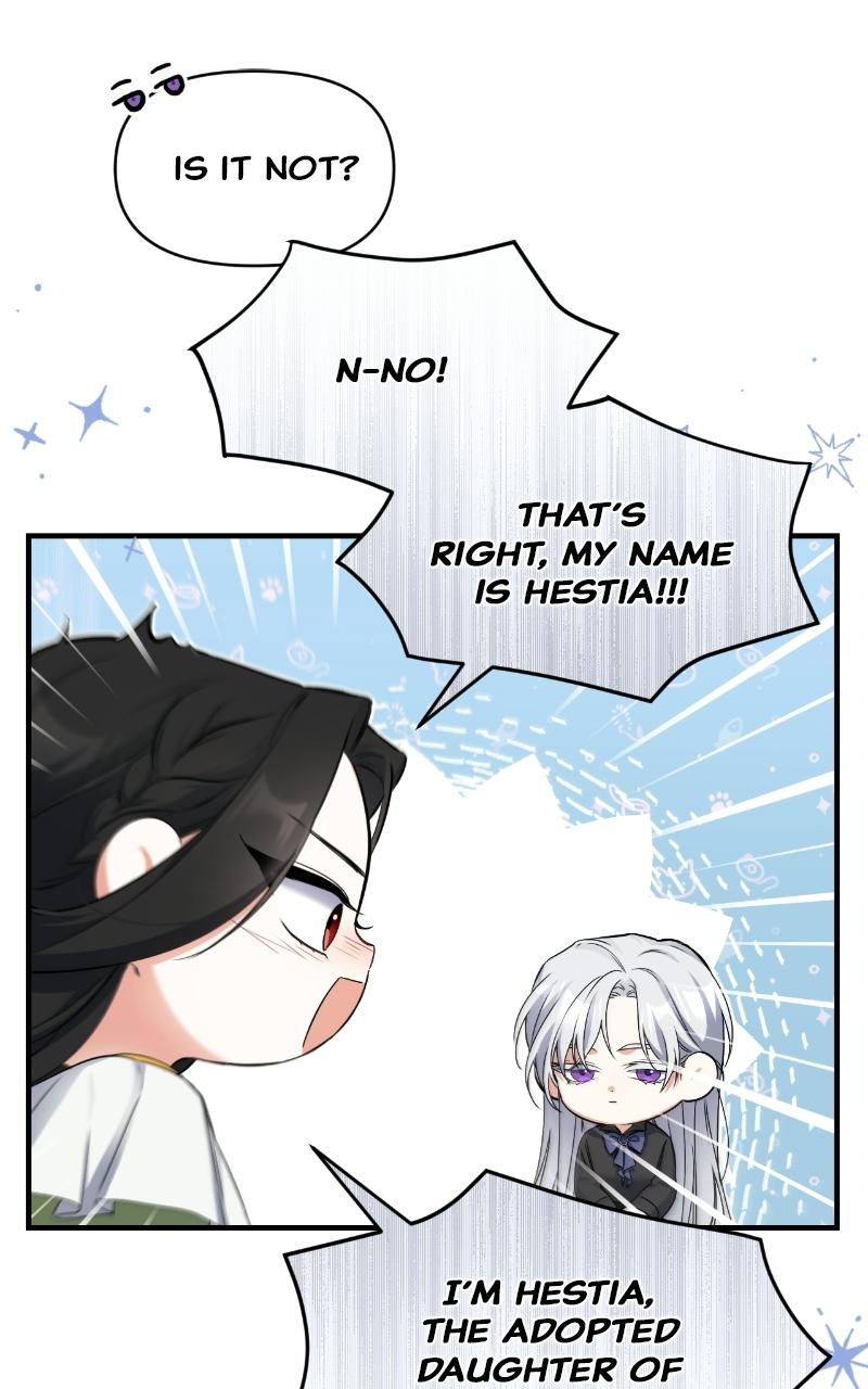 For My Derelict Favorite Chapter 7 - Page 82