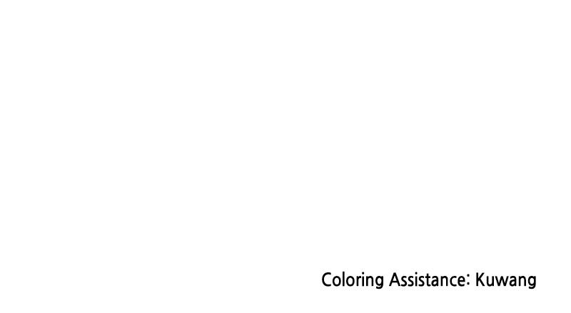 For My Derelict Favorite Chapter 7 - Page 91