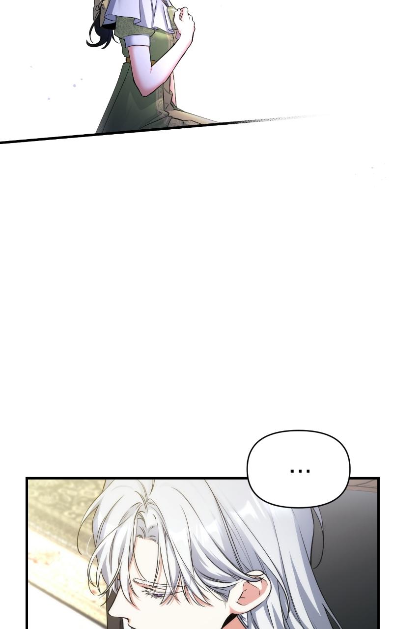 For My Derelict Favorite Chapter 8 - Page 10