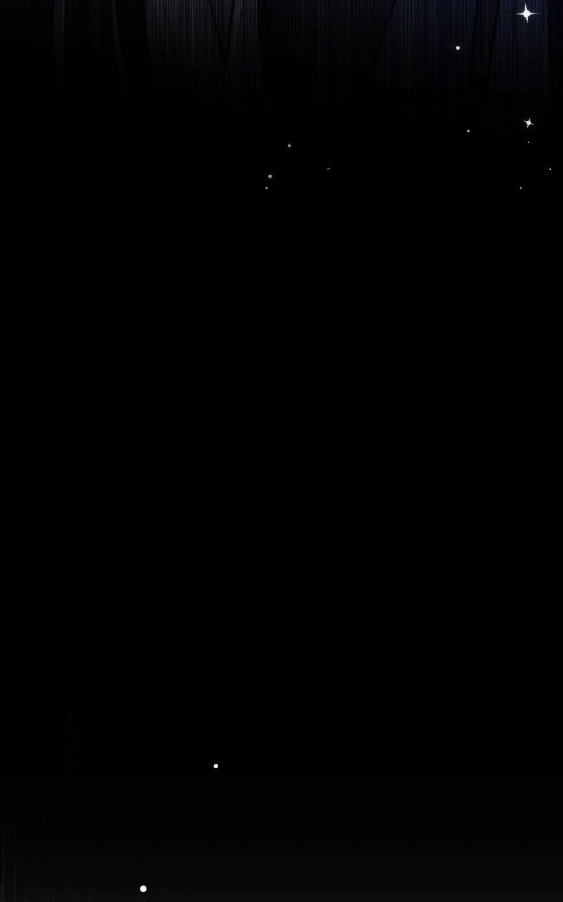 For My Derelict Favorite Chapter 8 - Page 13