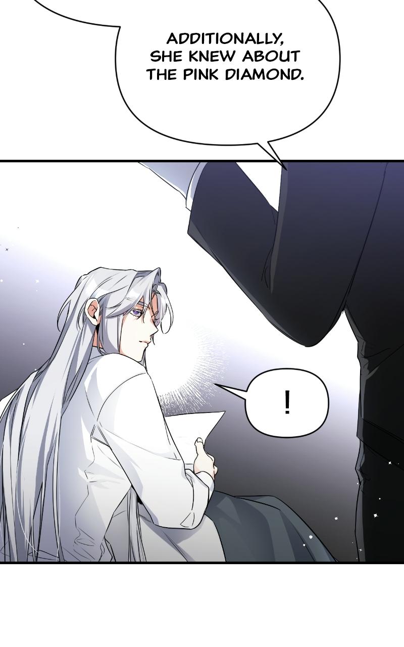 For My Derelict Favorite Chapter 8 - Page 18