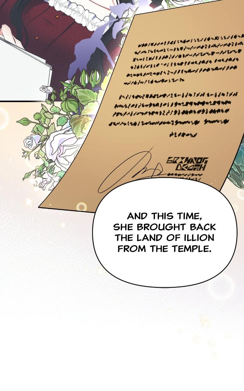 For My Derelict Favorite Chapter 8 - Page 20