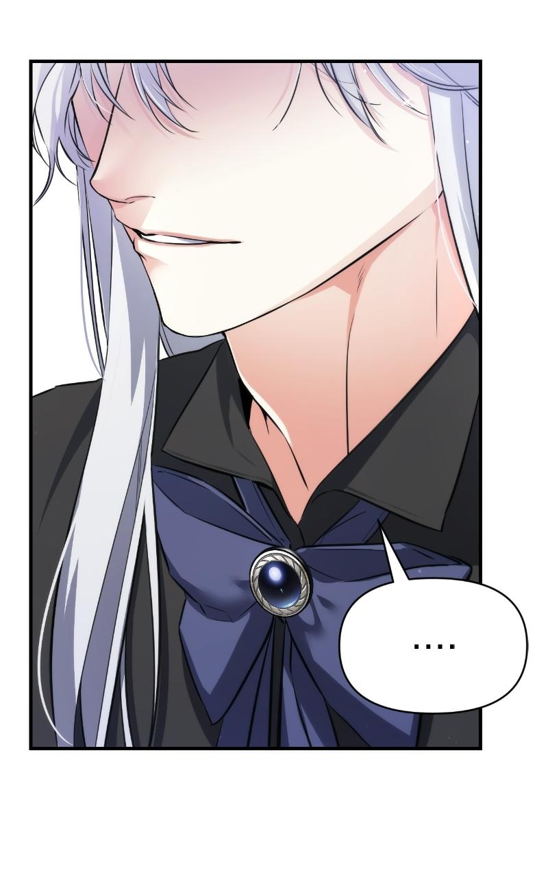 For My Derelict Favorite Chapter 8 - Page 38