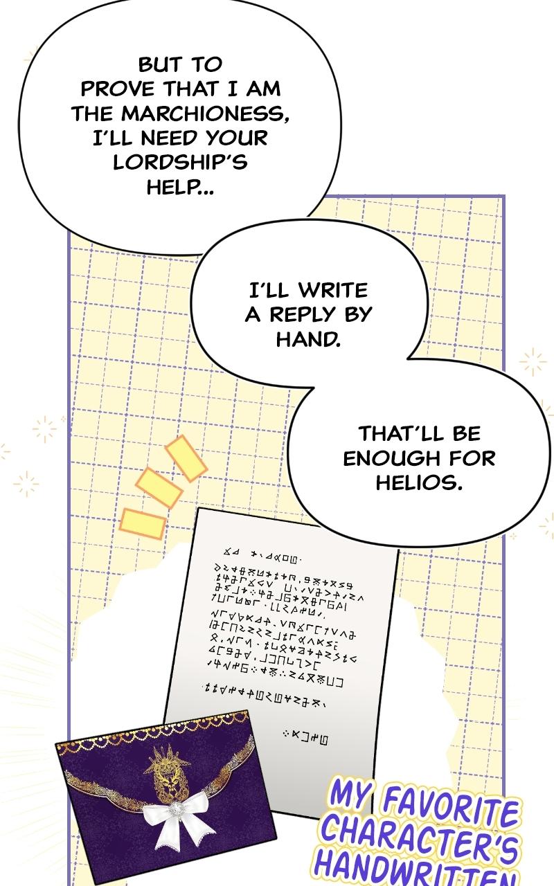 For My Derelict Favorite Chapter 8 - Page 46