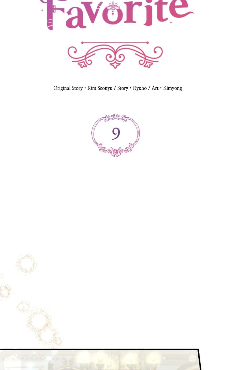 For My Derelict Favorite Chapter 9 - Page 15