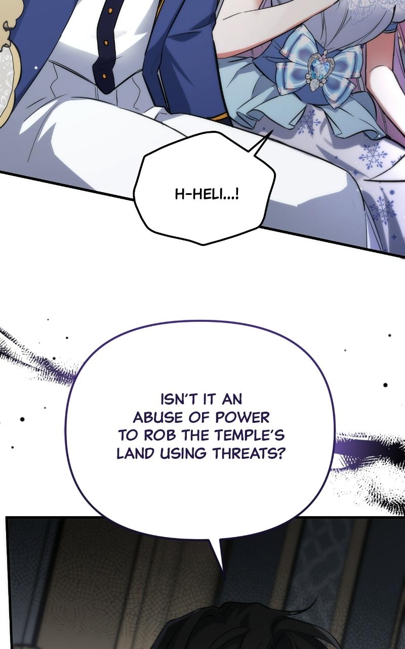 For My Derelict Favorite Chapter 9 - Page 33