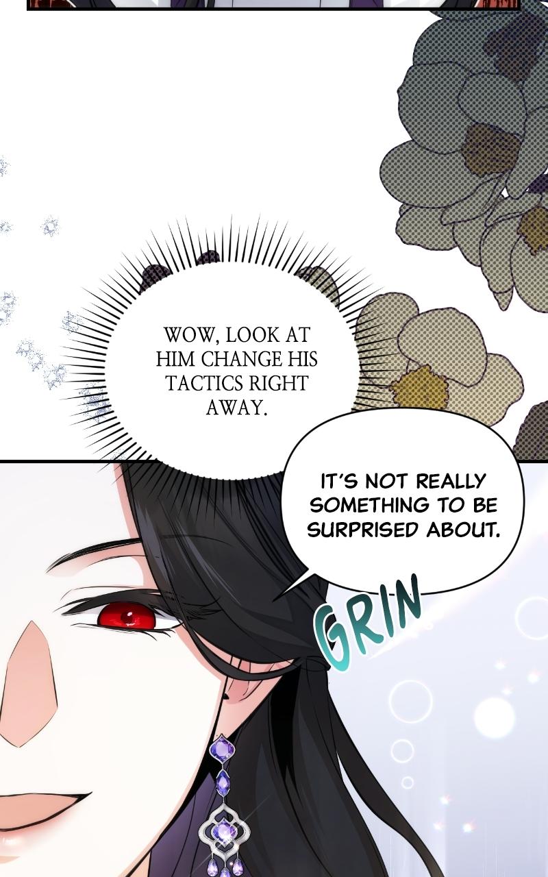 For My Derelict Favorite Chapter 9 - Page 71