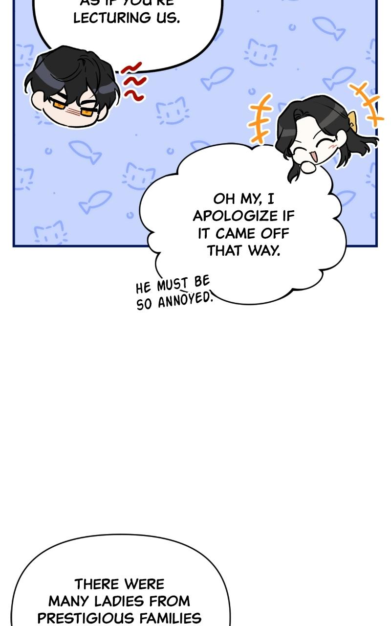 For My Derelict Favorite Chapter 9 - Page 74