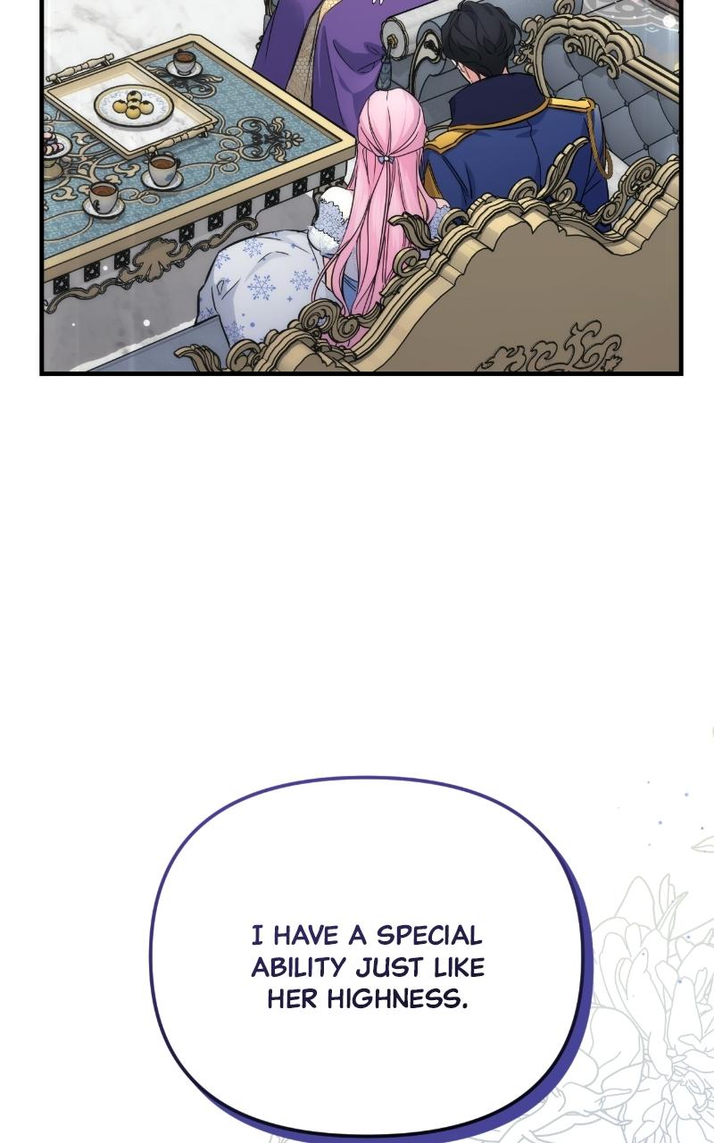 For My Derelict Favorite Chapter 9 - Page 77