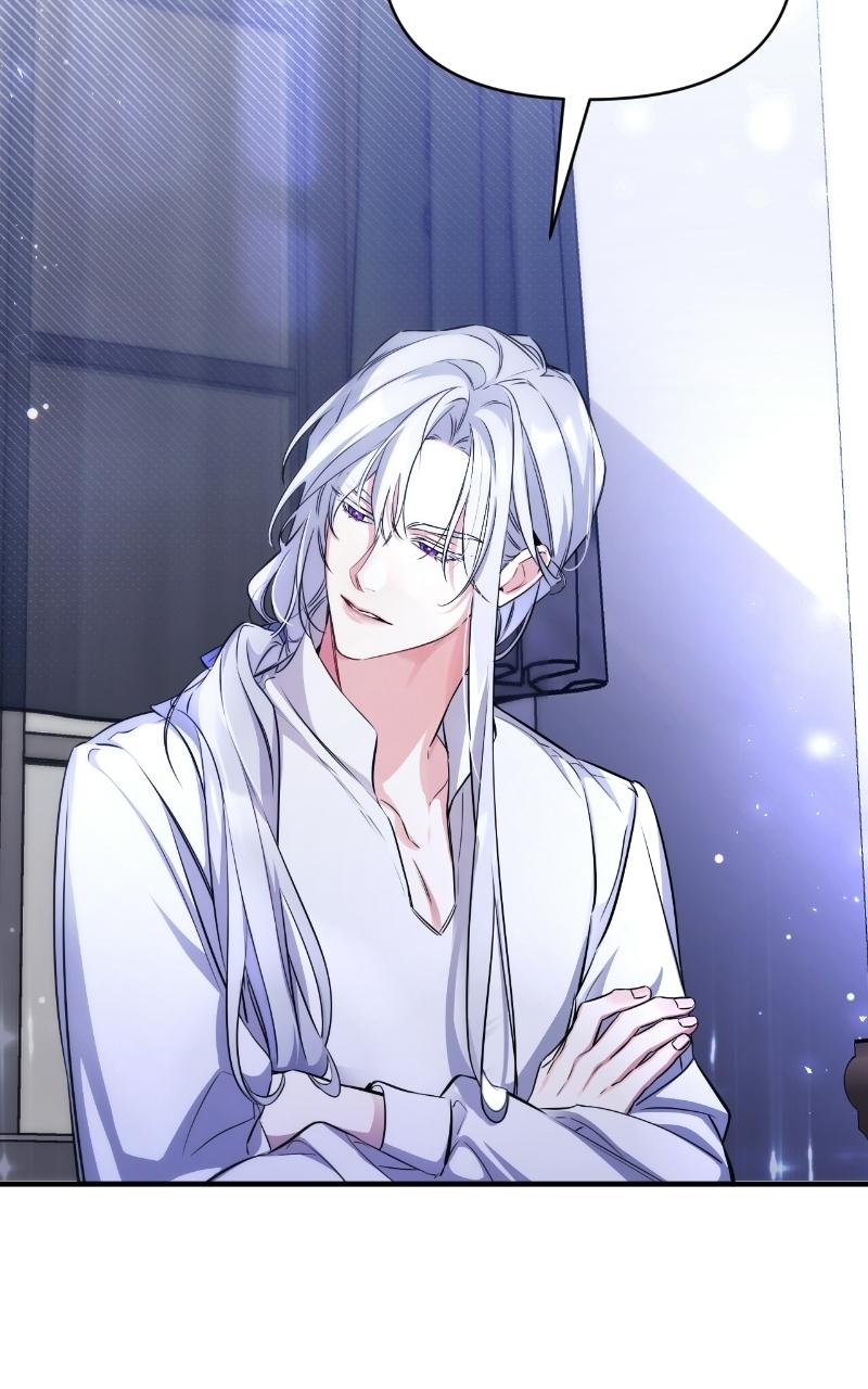 For My Derelict Favorite Chapter 9 - Page 88