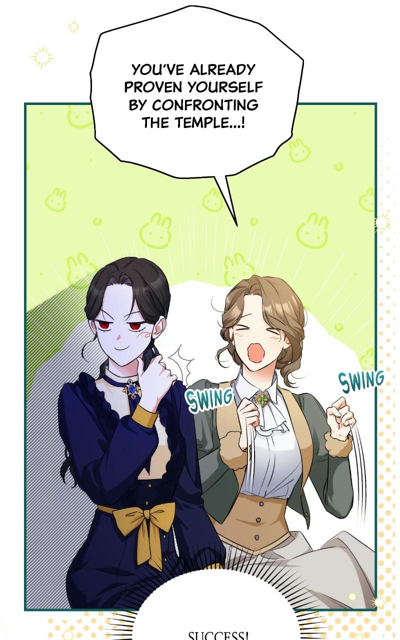 For My Derelict Favorite Chapter 11 - Page 46