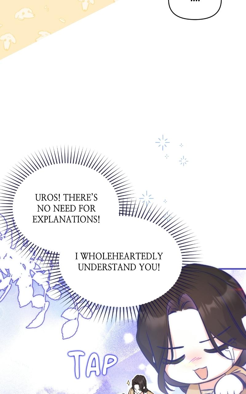 For My Derelict Favorite Chapter 11 - Page 83