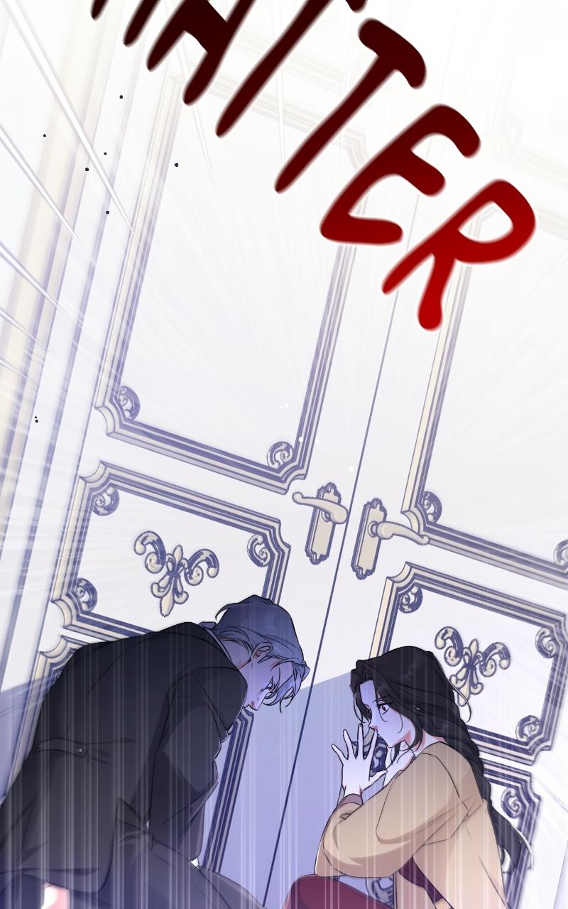 For My Derelict Favorite Chapter 11 - Page 87