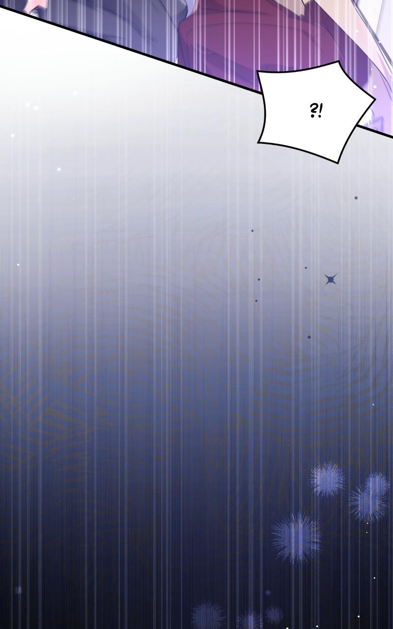 For My Derelict Favorite Chapter 11 - Page 88