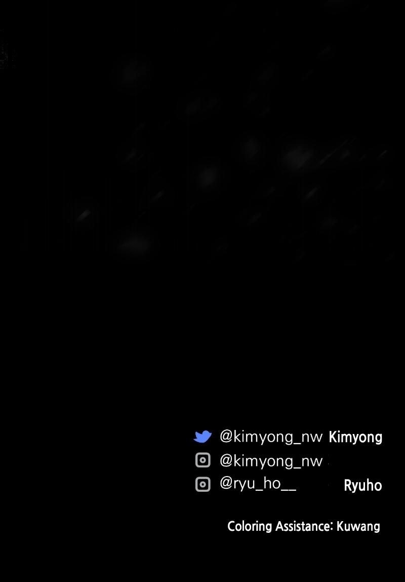 For My Derelict Favorite Chapter 11 - Page 96