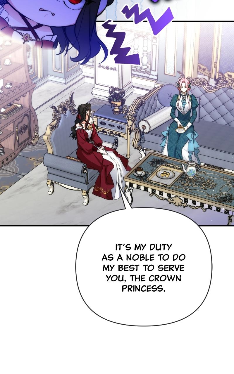 For My Derelict Favorite Chapter 16 - Page 6