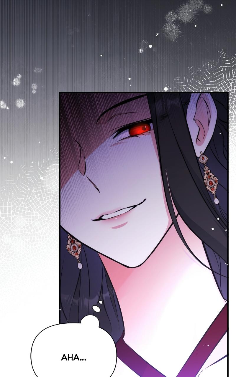 For My Derelict Favorite Chapter 16 - Page 19