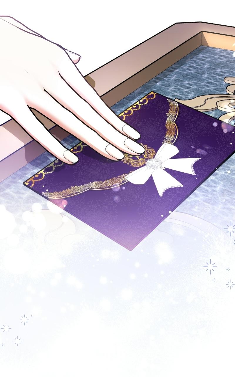 For My Derelict Favorite Chapter 16 - Page 25