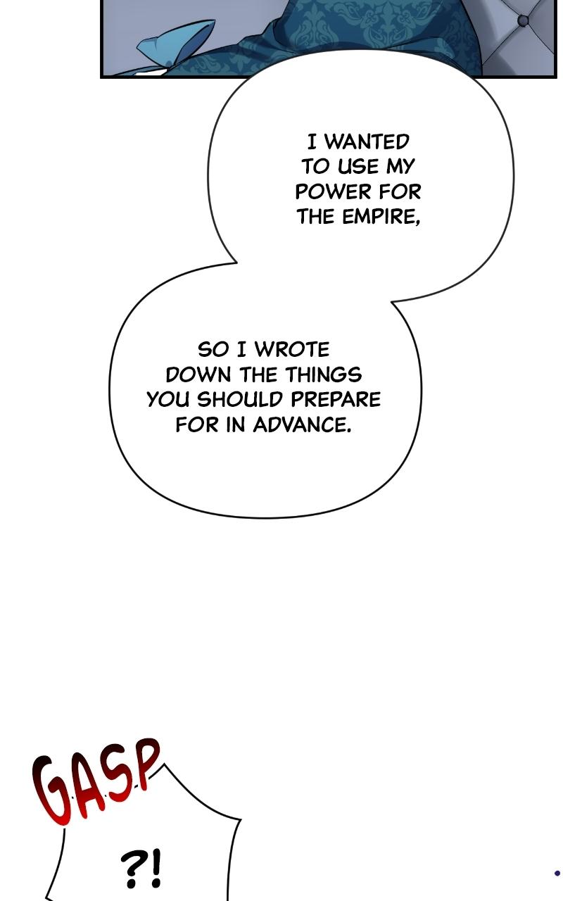 For My Derelict Favorite Chapter 16 - Page 27