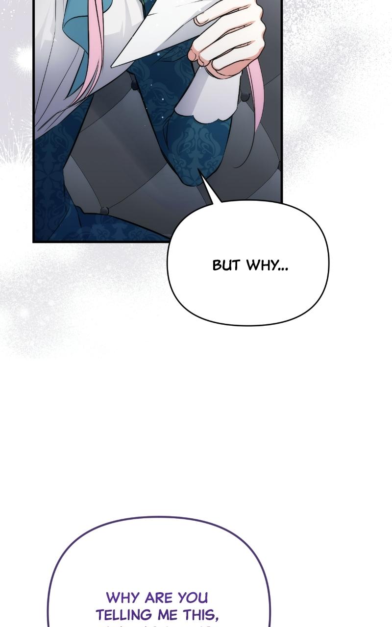 For My Derelict Favorite Chapter 16 - Page 47