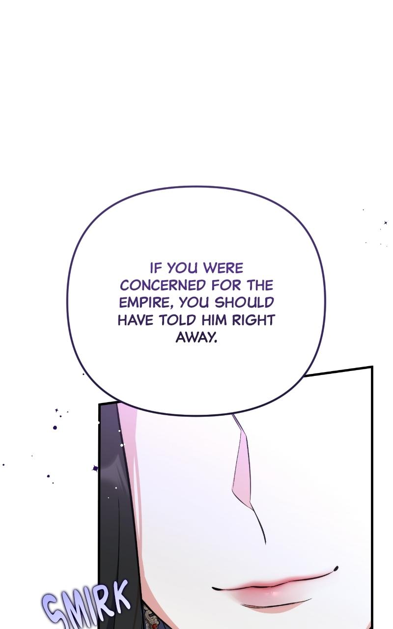 For My Derelict Favorite Chapter 16 - Page 49