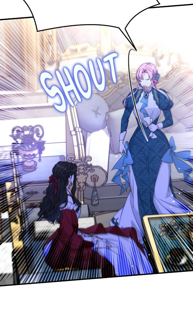 For My Derelict Favorite Chapter 16 - Page 55