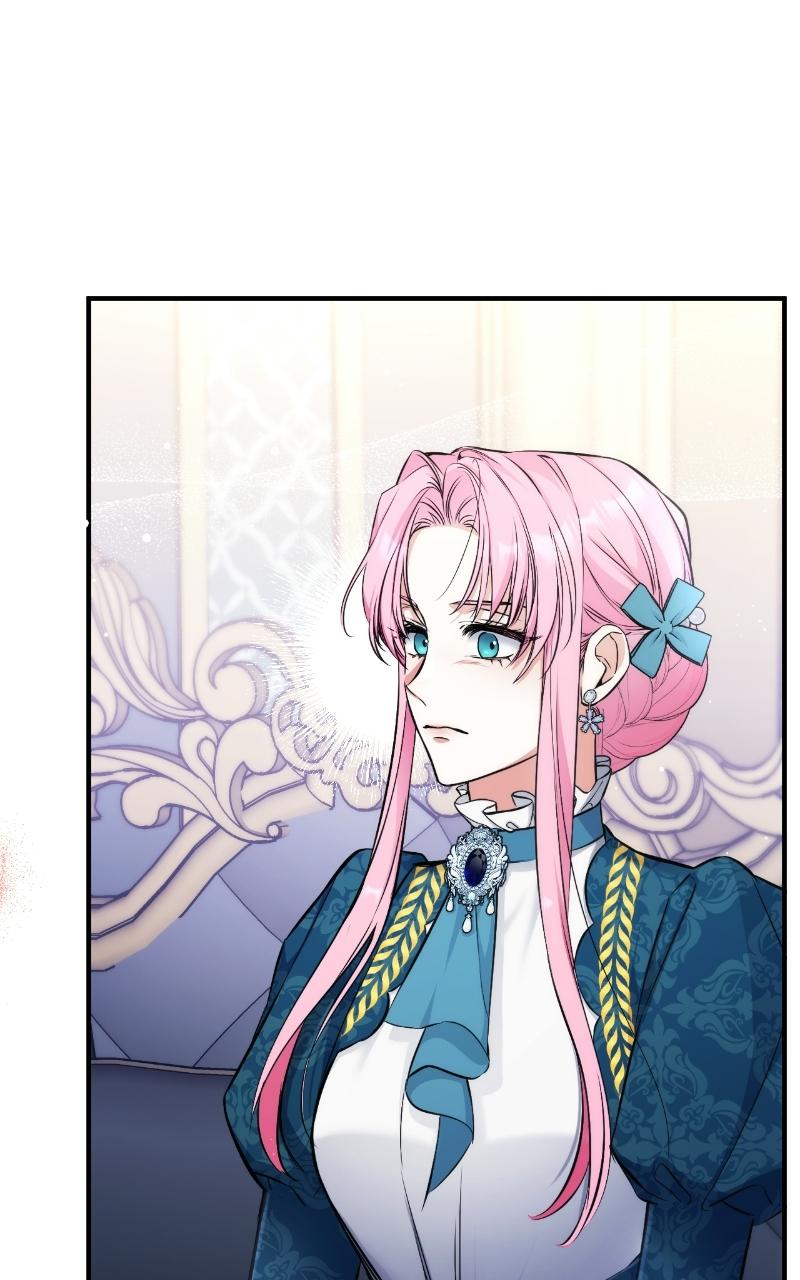 For My Derelict Favorite Chapter 16 - Page 77