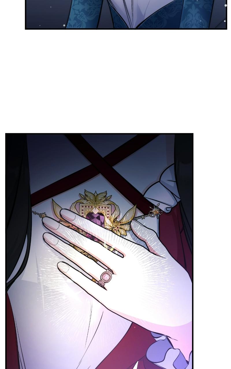 For My Derelict Favorite Chapter 16 - Page 78