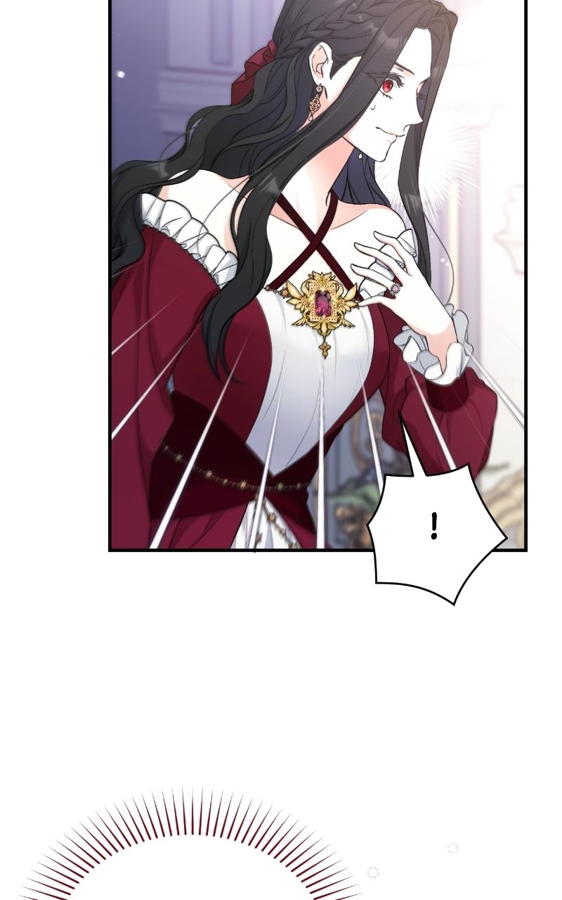 For My Derelict Favorite Chapter 16 - Page 82