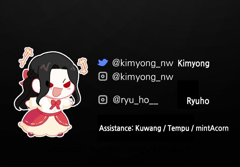 For My Derelict Favorite Chapter 16 - Page 90