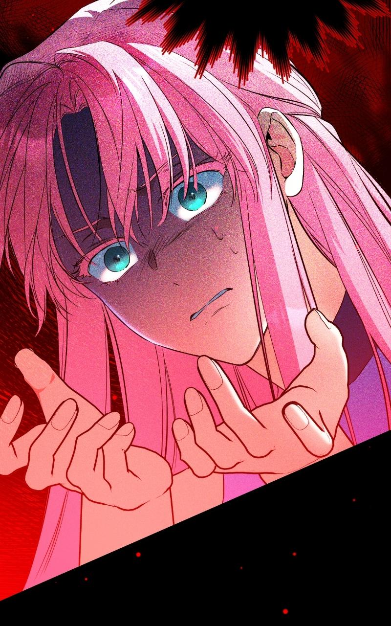 For My Derelict Favorite Chapter 18 - Page 6