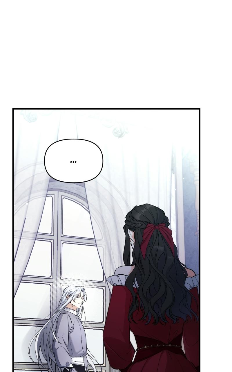 For My Derelict Favorite Chapter 18 - Page 12