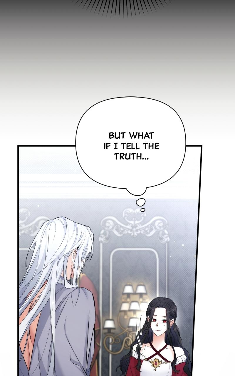 For My Derelict Favorite Chapter 18 - Page 16