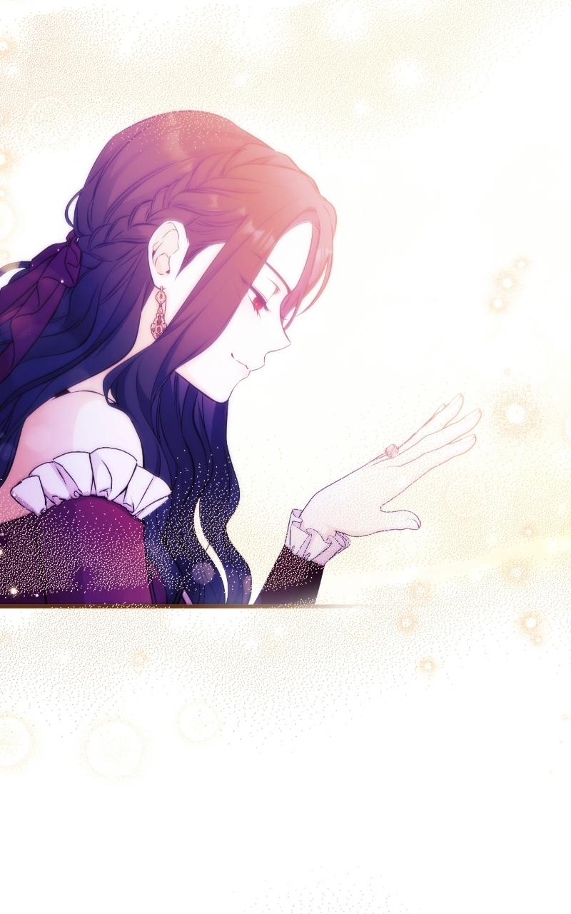 For My Derelict Favorite Chapter 18 - Page 26